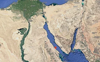 Egypt signs agreement for €7bn green hydrogen project that will produce one million tonnes of green ammonia a year